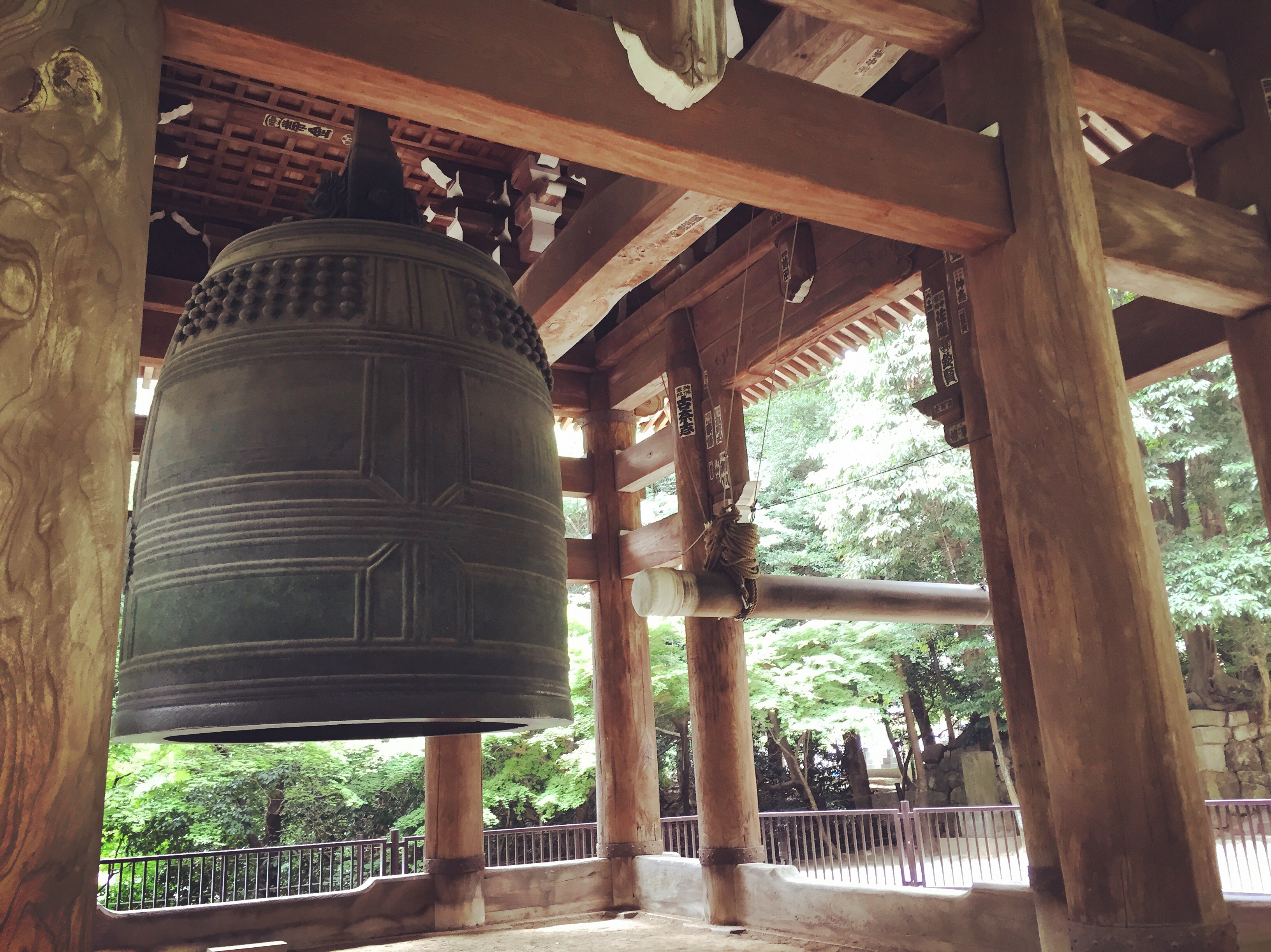 The Bell of Mindfulness